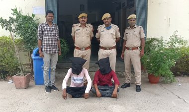 न्यू कॉलोनी में महिला से चेन स्नैचिंग करने वाले दो युवकों कोतवाली पुलिस ने किया डिटेन, आरोपी ले कब्जे से चेन भी की बरामद
