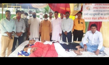 आमरण अनशन पर बैठे भामस के पदाधिकारियों की हालत दीनो दिन बिगड़ती जा रही