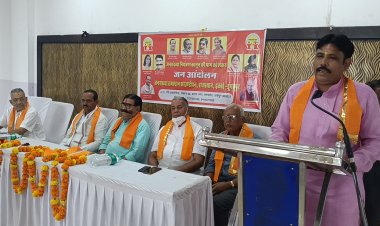बढ़ती हुई जनसंख्या भौतिक सुविधाओं के लिए खतरा:आहूजा