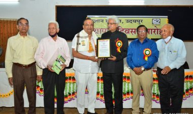 विज्ञान के बिना आज के जीवन की कल्पना भी नहीं की जा सकतीं : कुलपति अमेरिका सिंह