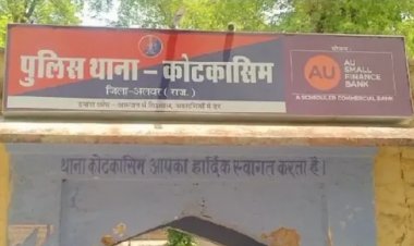 महिला की इज्जत लूटी लूटा मंगलसूत्र लूटे 15 हजार और नग्न अवस्था में छोड़ भागे लुटेरे