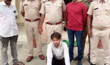 जौनपुरिया को एक देसी कट्टा दो कारतूस सहित किया गिरफ्तार