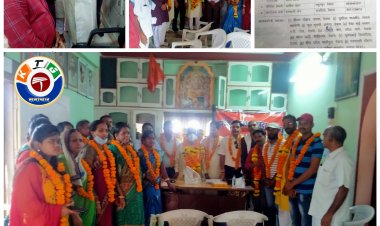 मध्यप्रदेश कंस्ट्रक्शन मजदूर महासंघ की कार्यकारिणी का गठन व् शपथ विधि समारोह संपन्न