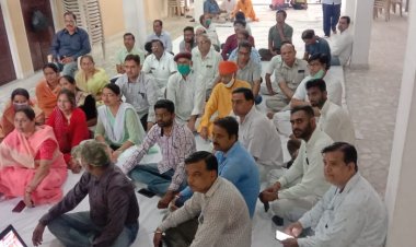 पंडित दीनदयाल उपाध्याय स्मृति मंच सीकर के कार्यकर्ताओं ने सुनी मन की बात
