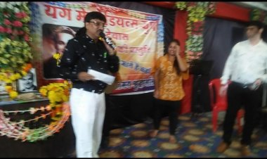 स्वर्गीय मुकेश माथुर की स्मृति में संगीतमय कार्यक्रम संपन्न