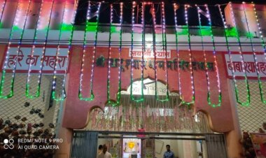 खाटू श्याम मंदिर अमृत नगर में सादगी  पूर्ण मनाया जाएगा श्री कृष्ण जन्मोत्सव, नहीं होगी भजन संध्या
