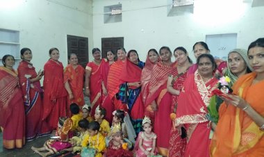 वैश्य महिला समिति ने कृष्ण जन्माष्टमी के पावन पर्व पर झांकि सजाई
