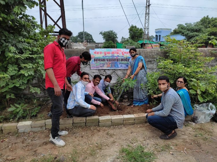 बिलड़ी में स्वच्छता पखवाड़ा कार्यक्रम के तहत किया पौधरोपण