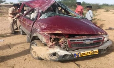 टवेरा गाड़ी पलटी दो लोगों की मौत 6 जने गंभीर रूप से घायल