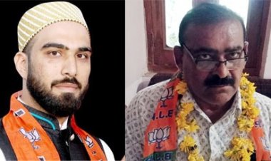 भाजपा अल्पसंख्यक मोर्चा कार्यकारिणी का हुआ विस्तार, पार्षद होजेफा जिला महामंत्री व अब्दुलजब्बार नगर अध्यक्ष मनोनीत