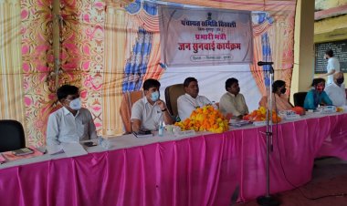 जिला प्रभारी मंत्री यादव ने चिखली में की जनसुनवाई