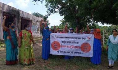 कुपोषण छोड पोषण की ओर, थामे क्षेत्रीय भोजन की डोर’