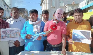 निजीकरण के विरोध मे  यूथ कॉंग्रेस का नुक्कड़ नाटक