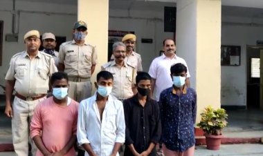 शिक्षक संघ के नेता के घर मे घुसकर मारपीट और लूटपाट करने वाले 4 आरोपीयो को पुलिस ने अपनी गिरफ्त में,पुलिस का दावा अन्य आरोपी भी जल्द पुलिस की गिरफ्त में