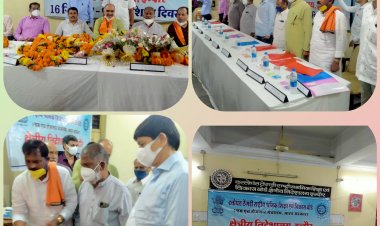 श्रमिक शिक्षा बोर्ड के नवनियुक्त अध्यक्ष श्री मारु ने आज पदभार ग्रहण किया