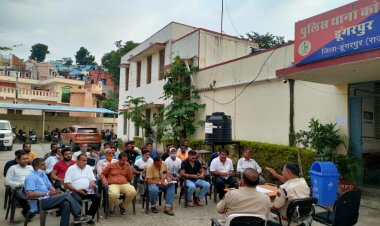 कोतवाली थाना में हुई सीएलजी सदस्यो की बैठक