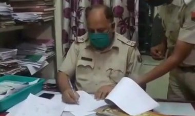 28 वर्षीय विवाहित के साथ 60 वर्षीय ससुर ने अश्लील हरकत की
