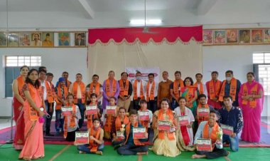 श्रीराम की काव्य स्तुति से हुआ राममय परिवेश डूंगरपुर में हुई जिलास्तरीय श्रीराम काव्यपाठ प्रतियोगिता