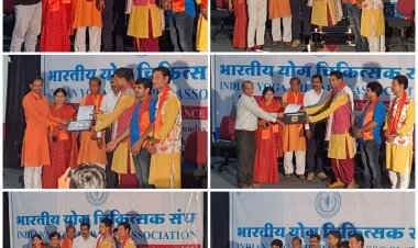 राजस्थान के योग चिकित्सकों ने  उज्जैन में बढ़ाया मान