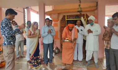 कुँआ बाल्केश्वर महादेव मंदिर में हवन का आयोजन।
