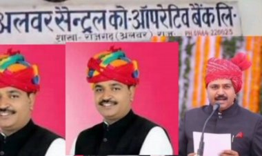 श्रम मंत्री से महिला ने लगाई गुहार