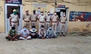 करोड़ों रुपए की ब्लैकमेलिंग करने वाले अंतरराष्ट्रीय गिरोह का किया पर्दाफाश