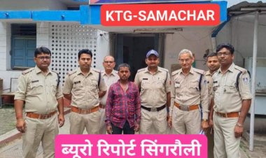 थाना मोरवा पुलिस ने दो अलग-अलग जगह से 3 किलो अवैध मादक पदार्थ गांजे के साथ 2 तस्करों को किया गिरफ्तार