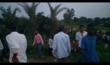 युगल प्रेमियों ने सुसाईड नोट में एक ही श्मशान में जलाने की इच्छा लिखकर,एक ही दुप्पटे में बंध, कुँए में डूबकर आत्महत्या करने की घटना सामने आई