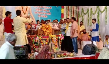 मनुष्य को बड़े पद पर रह कर कभी अहंकार नहीं करना चाहिए - पंडित शर्मा