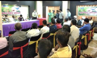 सेंट्रल बैंक ऑफ इंडिया द्वारा कृषक समृद्धि अभियान का आयोजन