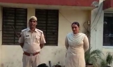 दरिंदे ने नाबालिग लड़की से किया बलात्कार दरिंदा पुलिस की गिरफ्त में