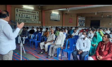 दलितों को समाज में बेहतर स्थान दिलाने के लिए बसपा का गठन हुआ