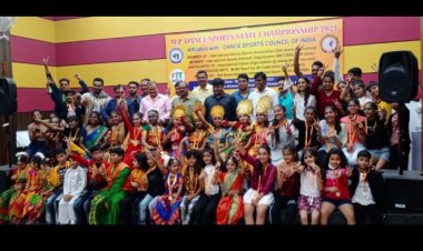 राज्य स्तरीय डांस प्रतियोगिता संपन्न