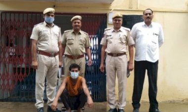 थाना अधिकारी राजन शर्मा ने आरोपी को अवैध देसी कट्टा सहित किया गिरफ्तार