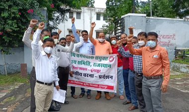 कृषि पर्यवेक्षक संयुक्त समिति ने 18 सूत्री मांगों को लेकर कलेक्टर सौपा ज्ञापन