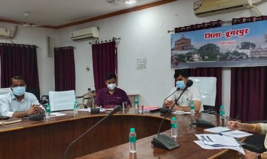 प्रशासन गांवों के संग अभियान पूर्व तैयारी समीक्षात्मक बैठक आयोजित