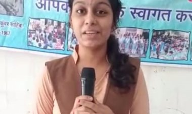 युवाओं को स्वस्थ्य व फिट रहने का दिया संदेश