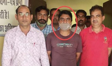 एएसपी भोपालसिंह लखावत ने 10 हजार की रिश्वत लेते रंगे हाथों किया गिरफ्तार
