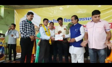 शिक्षक विकास महाजन उत्कृष्ट सेवा सम्मान से हुए पुरस्कृत