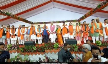 नो रिपीटेशन फार्मूला के साथ मुख्यमंत्री भूपेंद्रभाई पटेल मंत्रिमंडल ने शपथ ली और मंत्रियों को खातों का आवंटन  कर दिए गए