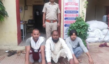 टपूकड़ा थाना अधिकारी ने घर का चारों तरफ से घेराव करके तीनों मुजरिमों को धर दबोचा