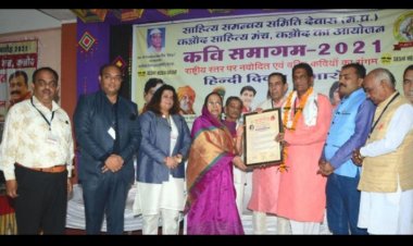 साहित्य ने सदैव समन्वय का कार्य किया है - श्री सत्तन