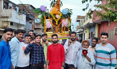 ढ़ोल ग्यारस पर पारमपरिक तरीके से निकले आमोना मे ढ़ोल