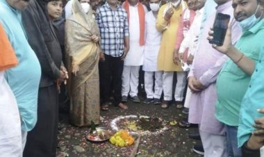सांसद एवं विधायक ने किया प्रधानमंत्री सड़क का भूमि पूजन