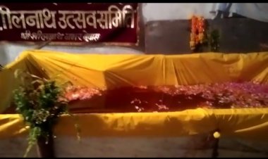 श्री शीलनाथ गणेश उत्सव समिति ने पांडाल में ही पानी का कुंड बनाकर किया श्री गणेश का विसर्जन