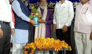 भगवान विश्वकर्मा जयंती पर बीएनपी मजदूर संघ का कार्यकर्ता सम्मेलन संपन्न