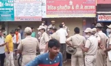 पुलिस प्रशासन पूरे जाप्ते के साथ मौके पर पहुँचा