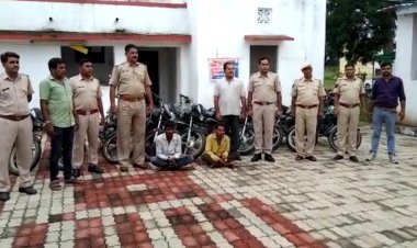 आसपुर पुलिस ने  अंतरराज्यीय बाइक चोर गैंग का किया  खुलासा