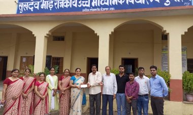 पुनाली में भामाशाहों द्वारा कम्प्यूटर लैब स्थापना हेतु 75 हजार रूपये का सहयोग