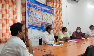विद्यालयों में कोरोना गाइड लाइन की पूर्ण रूप से हो पालना साप्ताहिक समीक्षा बैठक हुई आयोजित